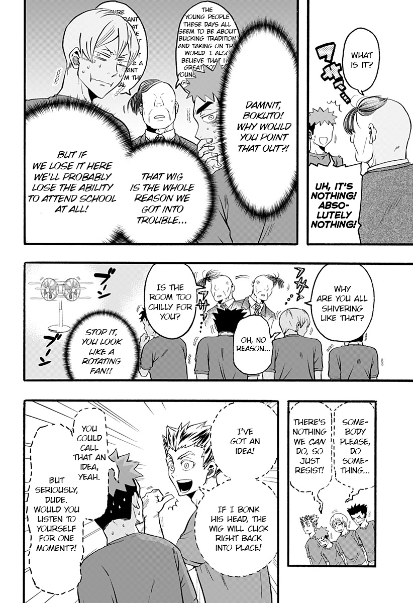 Haikyuu-Bu!! - Chapter 18: If Bokuto Were To Enter The Principal's Office