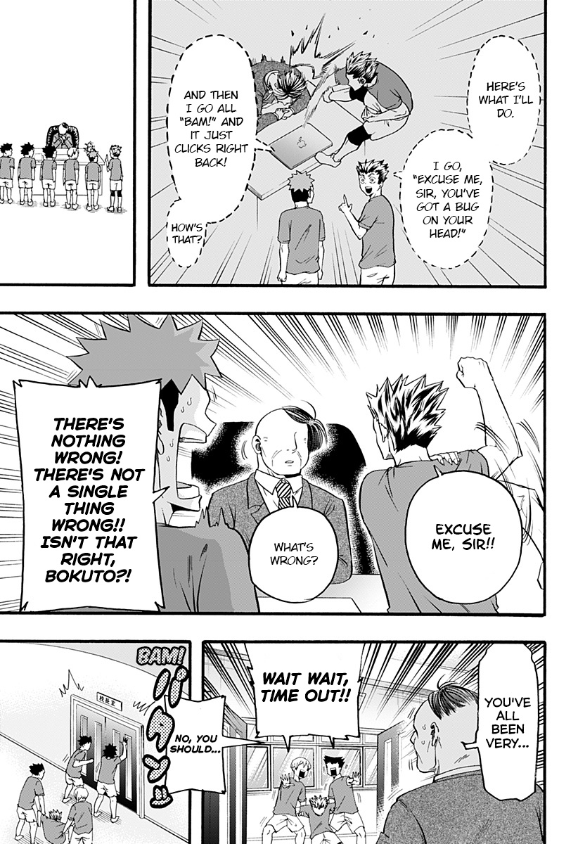 Haikyuu-Bu!! - Chapter 18: If Bokuto Were To Enter The Principal's Office