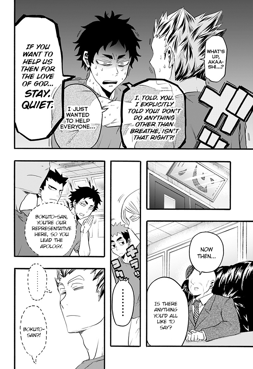 Haikyuu-Bu!! - Chapter 18: If Bokuto Were To Enter The Principal's Office