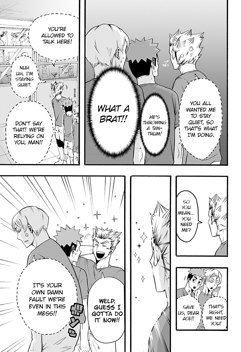 Haikyuu-Bu!! - Chapter 18: If Bokuto Were To Enter The Principal's Office