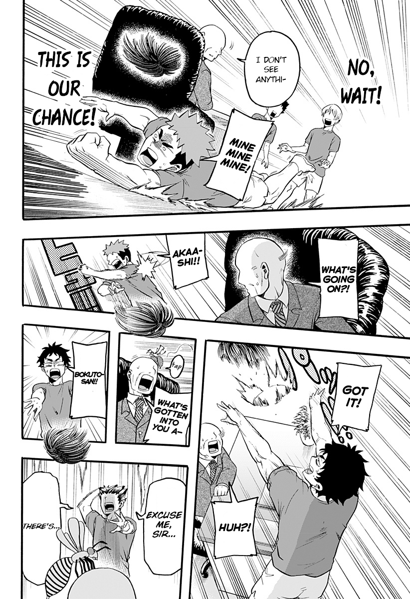 Haikyuu-Bu!! - Chapter 18: If Bokuto Were To Enter The Principal's Office