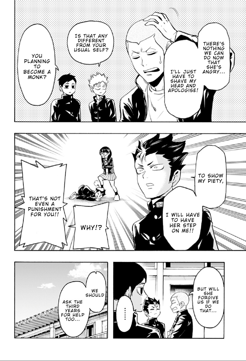 Haikyuu-Bu!! - Chapter 90: Kiyoko's Wrath