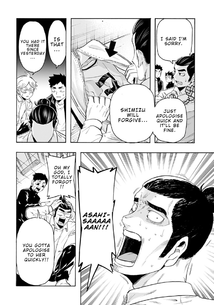 Haikyuu-Bu!! - Chapter 90: Kiyoko's Wrath