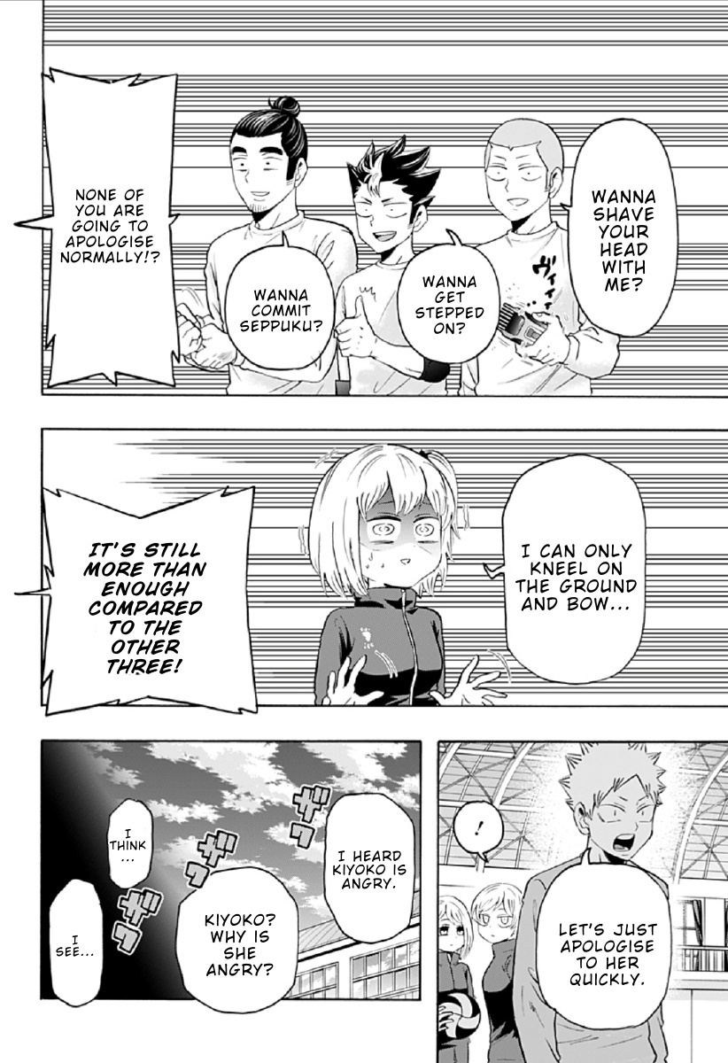 Haikyuu-Bu!! - Chapter 90: Kiyoko's Wrath