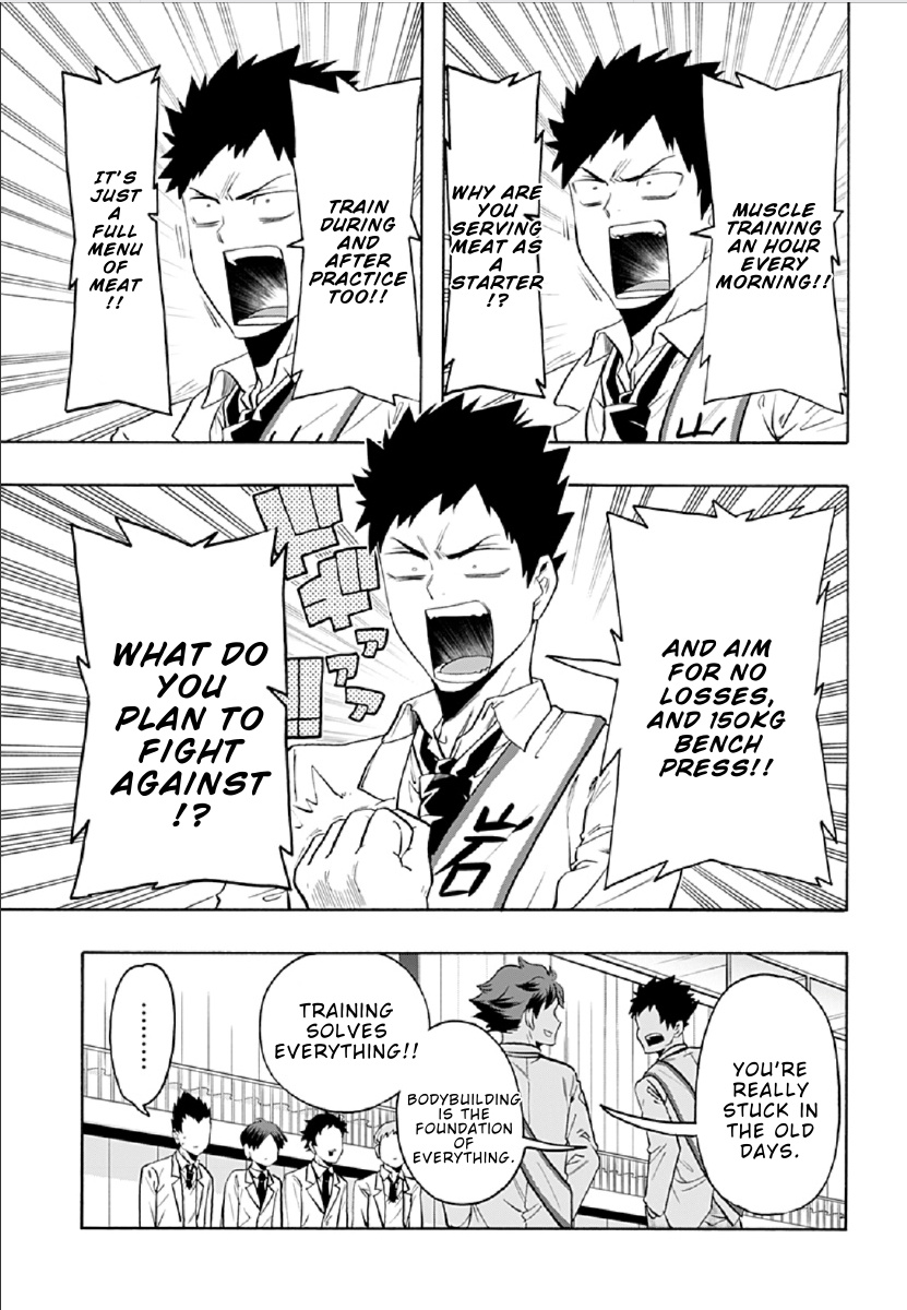 Haikyuu-Bu!! - Chapter 87: New Seijoh Captain