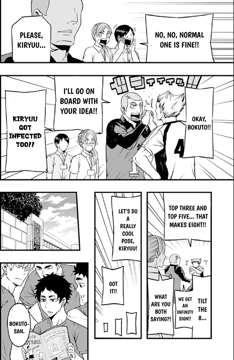 Haikyuu-Bu!! - Vol.3 Chapter 26: Interview With Kiryuu And Bokuto