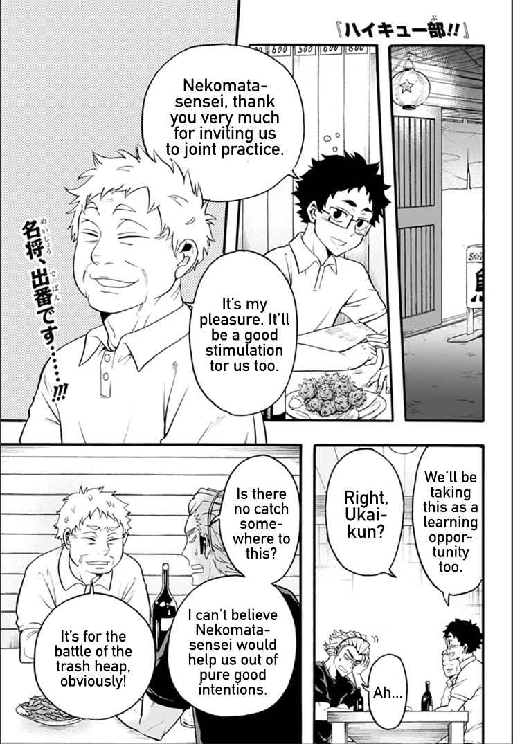 Haikyuu-Bu!! - Vol.2 Chapter 17: Coaches Play Mahjong