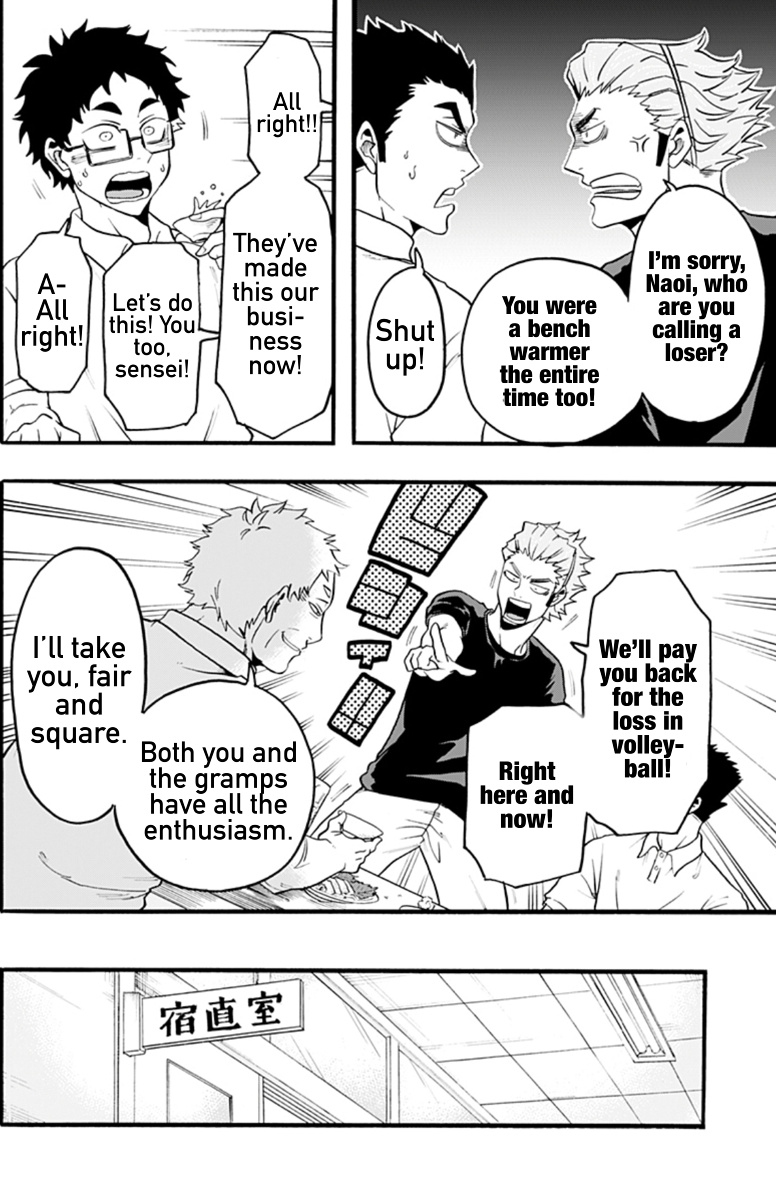 Haikyuu-Bu!! - Vol.2 Chapter 17: Coaches Play Mahjong