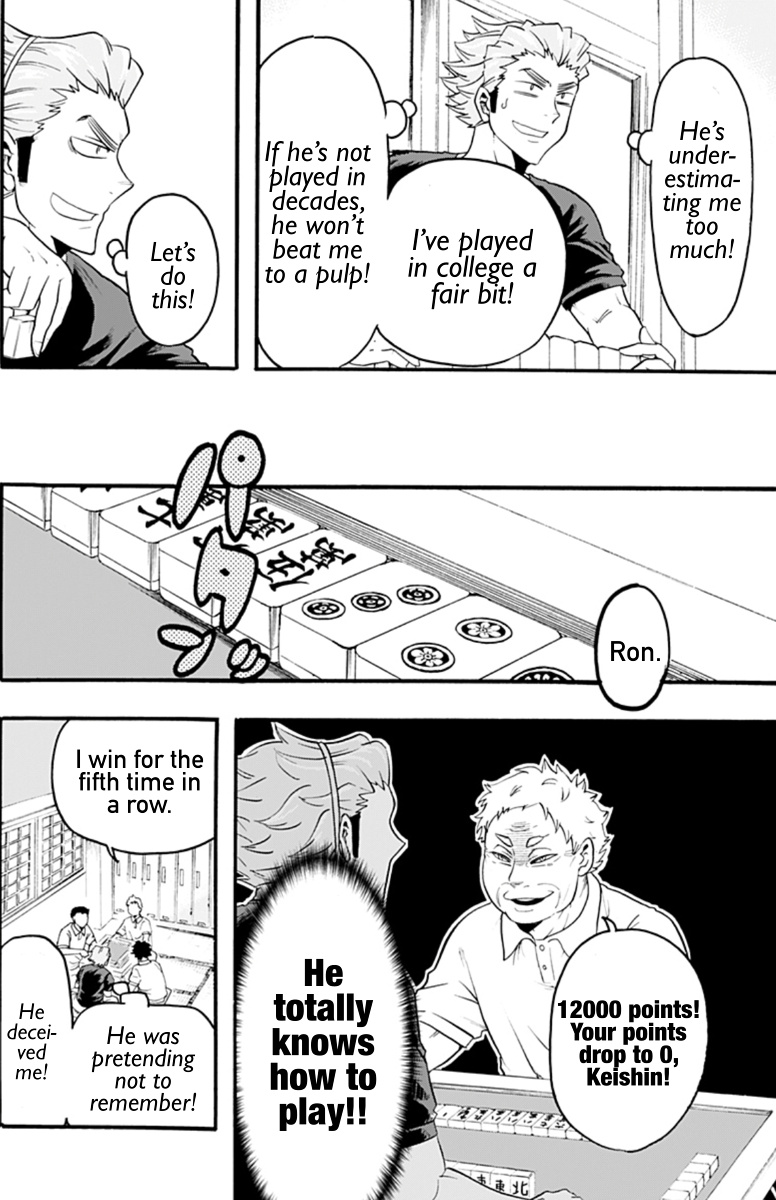 Haikyuu-Bu!! - Vol.2 Chapter 17: Coaches Play Mahjong