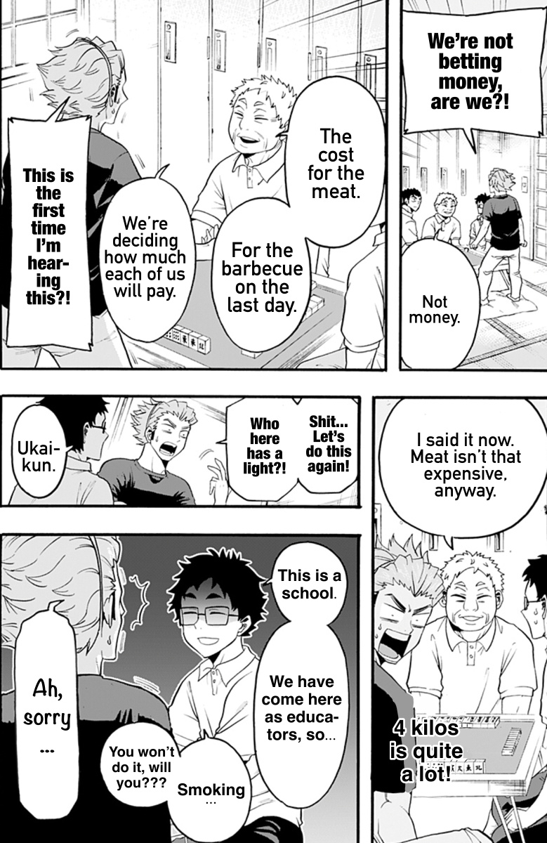 Haikyuu-Bu!! - Vol.2 Chapter 17: Coaches Play Mahjong