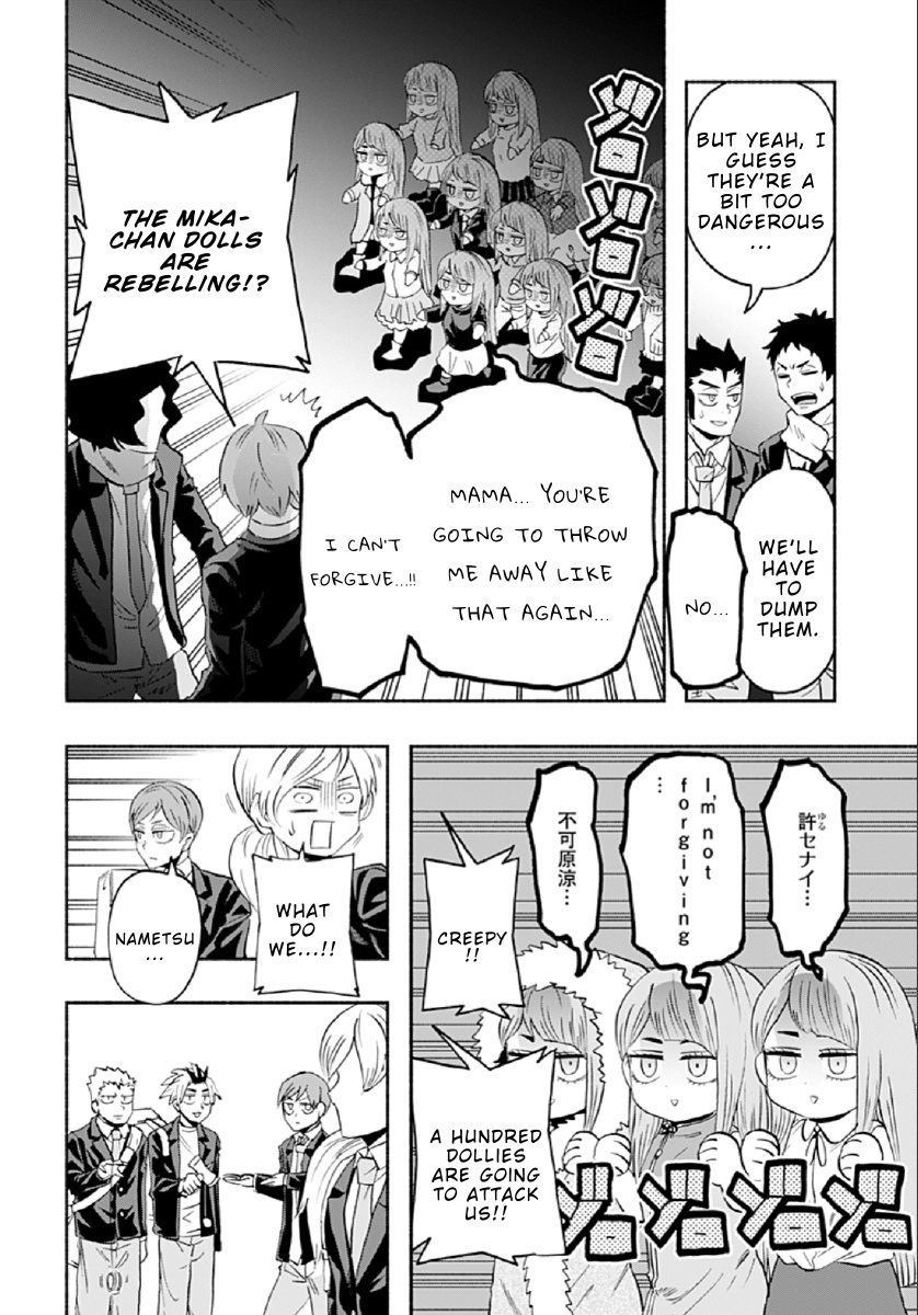 Haikyuu-Bu!! - Chapter 84: Dateko Toy Story