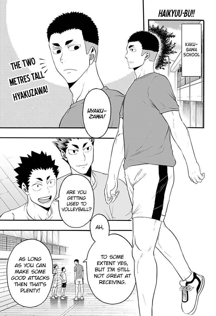 Haikyuu-Bu!! - Chapter 19: Let's Become Hyakuzawa!