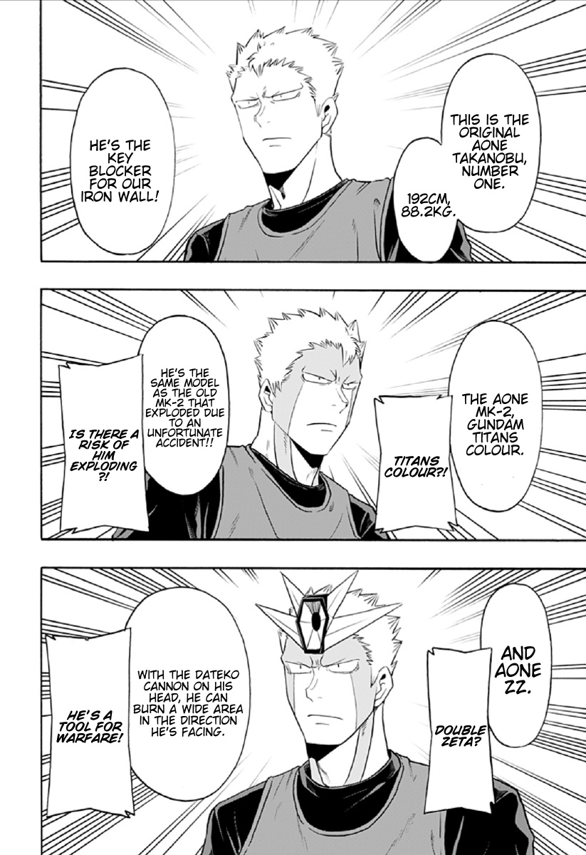 Haikyuu-Bu!! - Chapter 65: The Aone Army