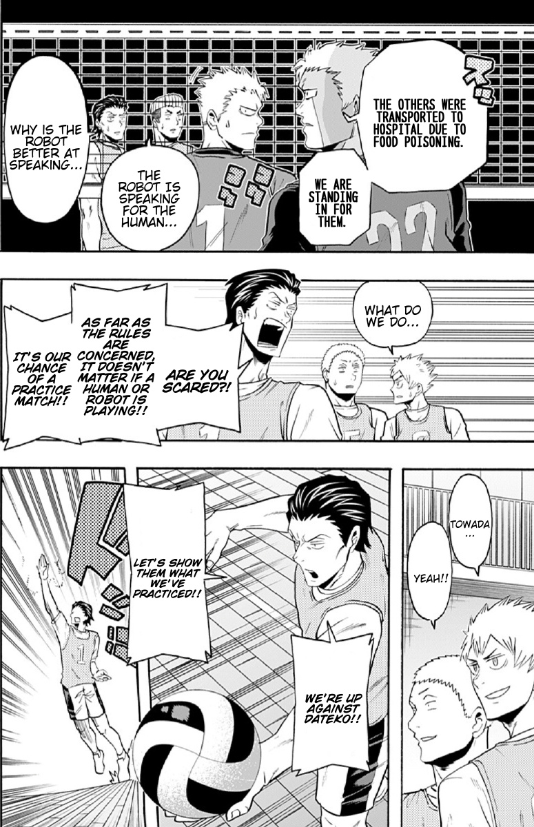 Haikyuu-Bu!! - Chapter 65: The Aone Army