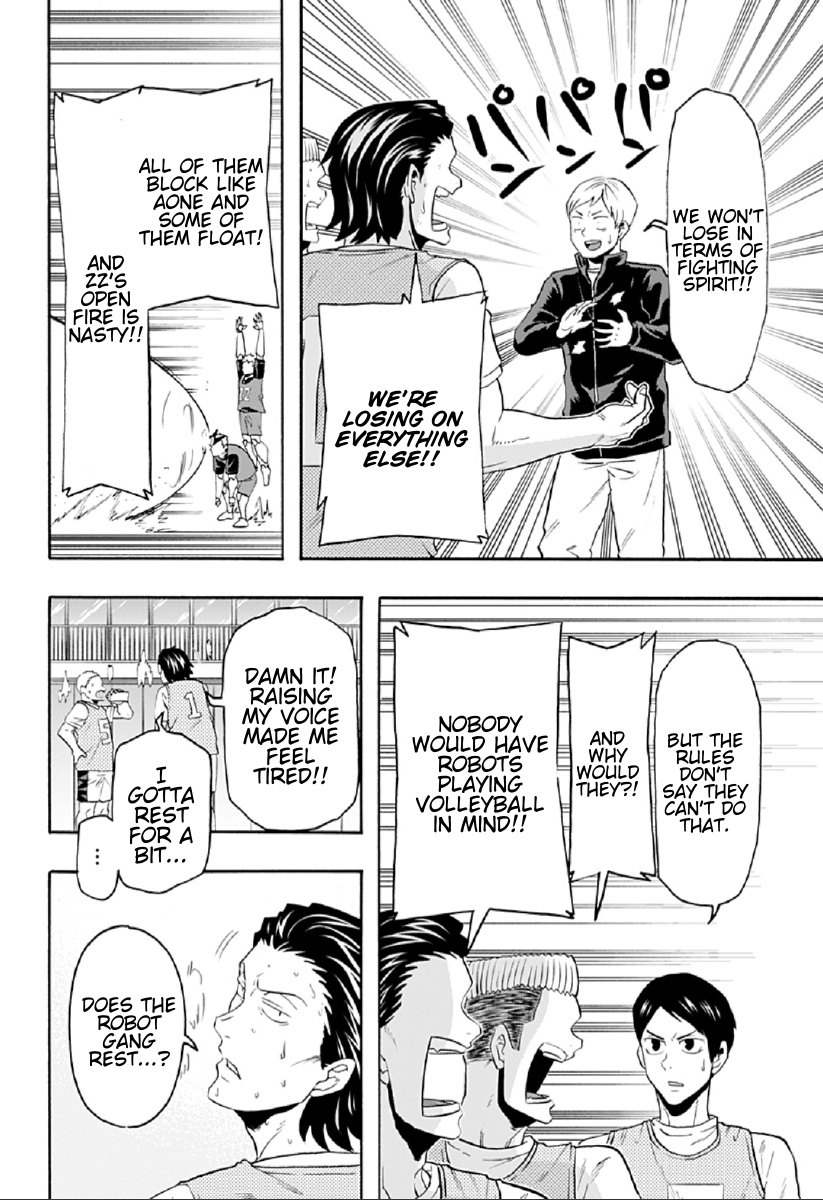 Haikyuu-Bu!! - Chapter 65: The Aone Army