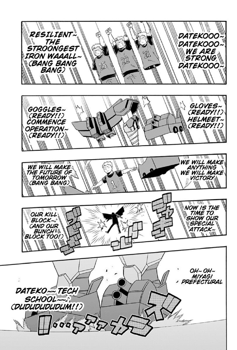 Haikyuu-Bu!! - Chapter 65: The Aone Army