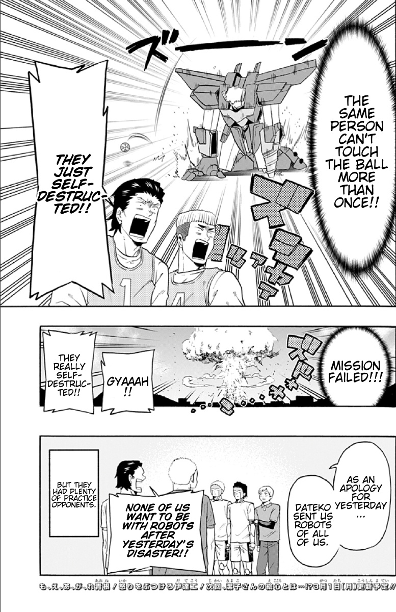 Haikyuu-Bu!! - Chapter 65: The Aone Army