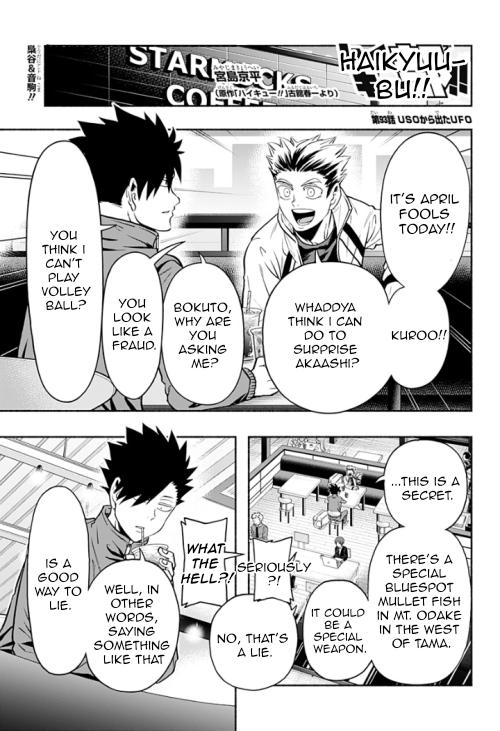 Haikyuu-Bu!! - Chapter 93