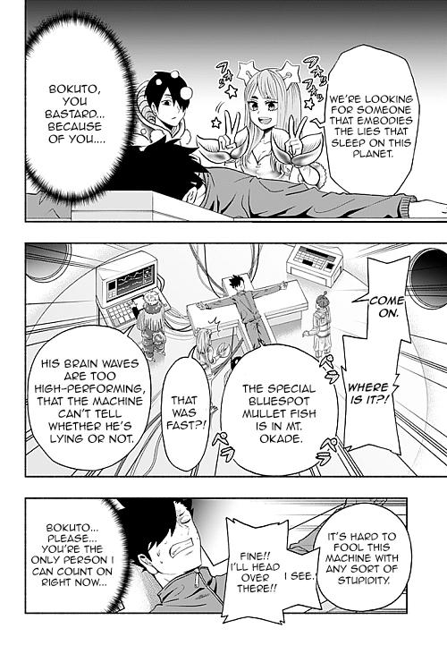 Haikyuu-Bu!! - Chapter 93