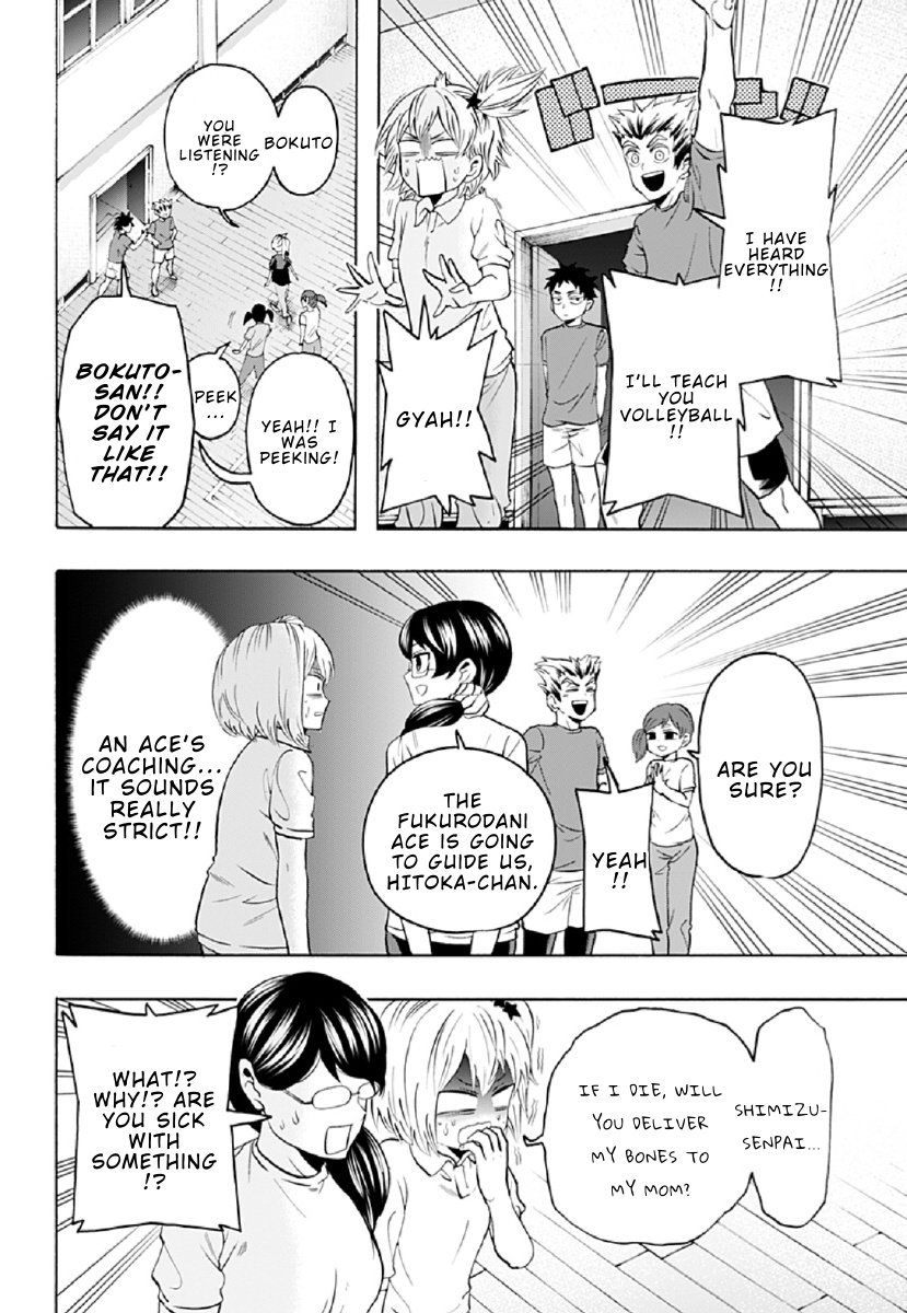 Haikyuu-Bu!! - Chapter 86: Let’s Teach The Managers