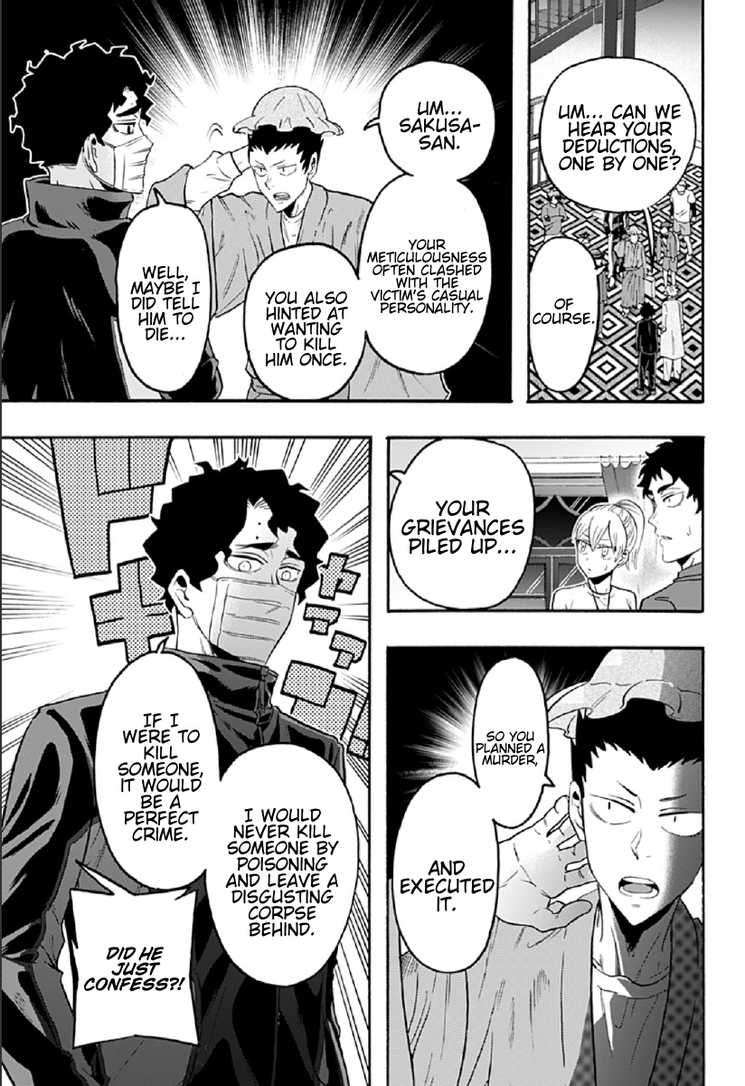 Haikyuu-Bu!! - Chapter 68: The Murder Of Bokuto