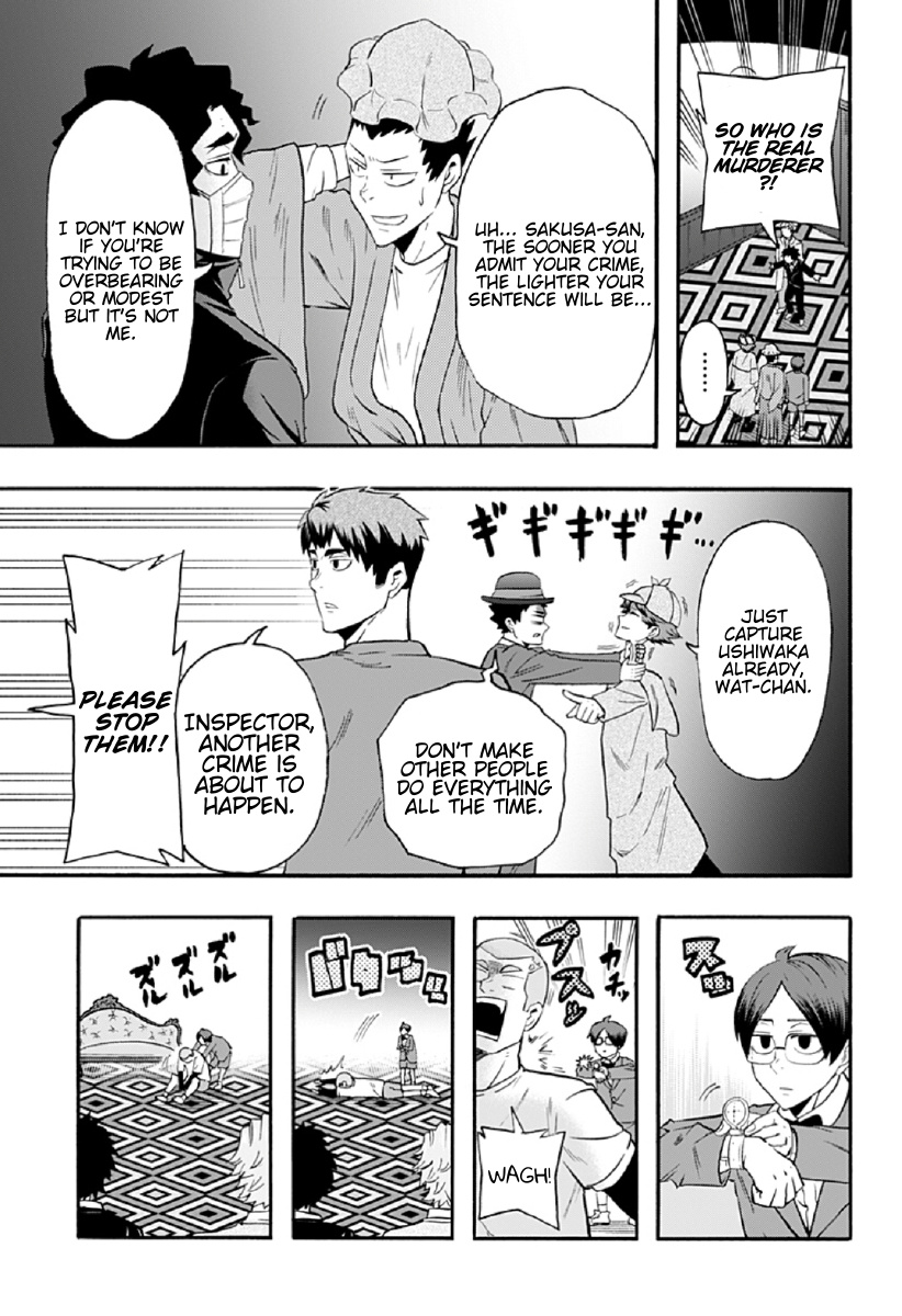 Haikyuu-Bu!! - Chapter 68: The Murder Of Bokuto