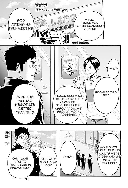 Haikyuu-Bu!! - Chapter 92