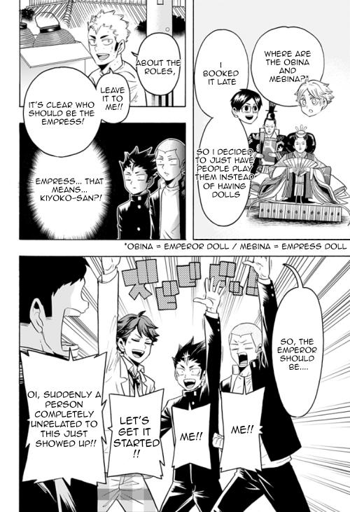 Haikyuu-Bu!! - Chapter 92