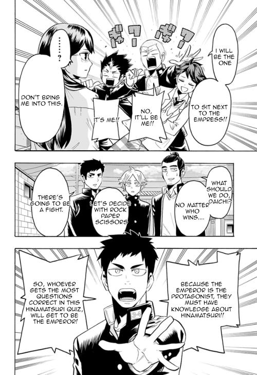 Haikyuu-Bu!! - Chapter 92