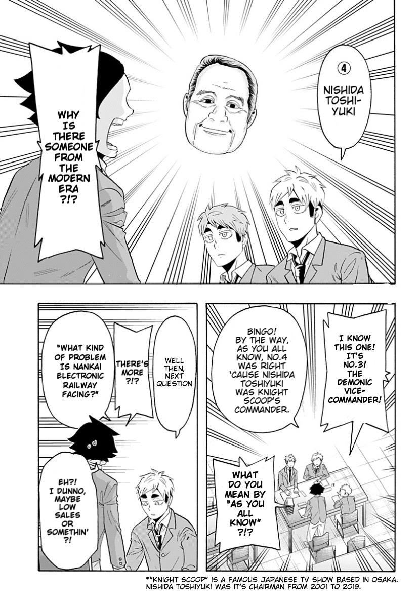 Haikyuu-Bu!! - Chapter 91