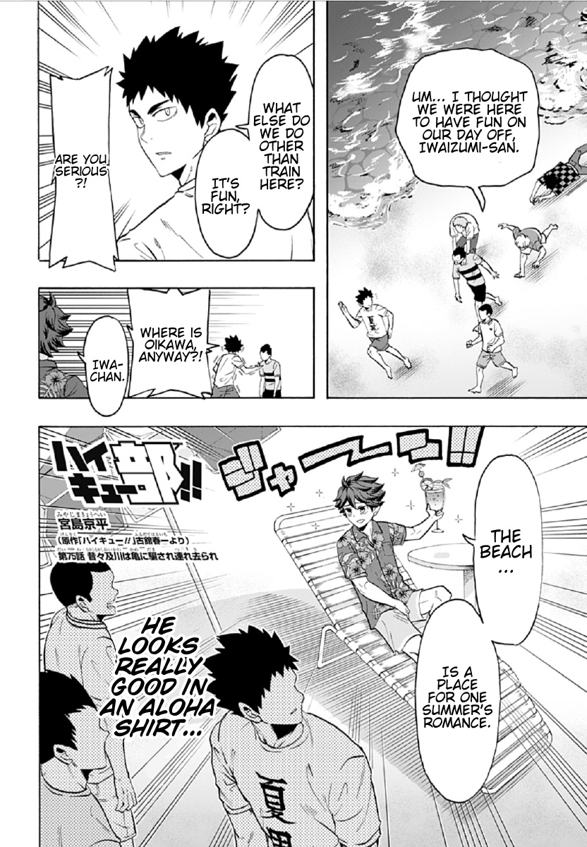 Haikyuu-Bu!! - Chapter 75: Seijoh's Day At The Beach