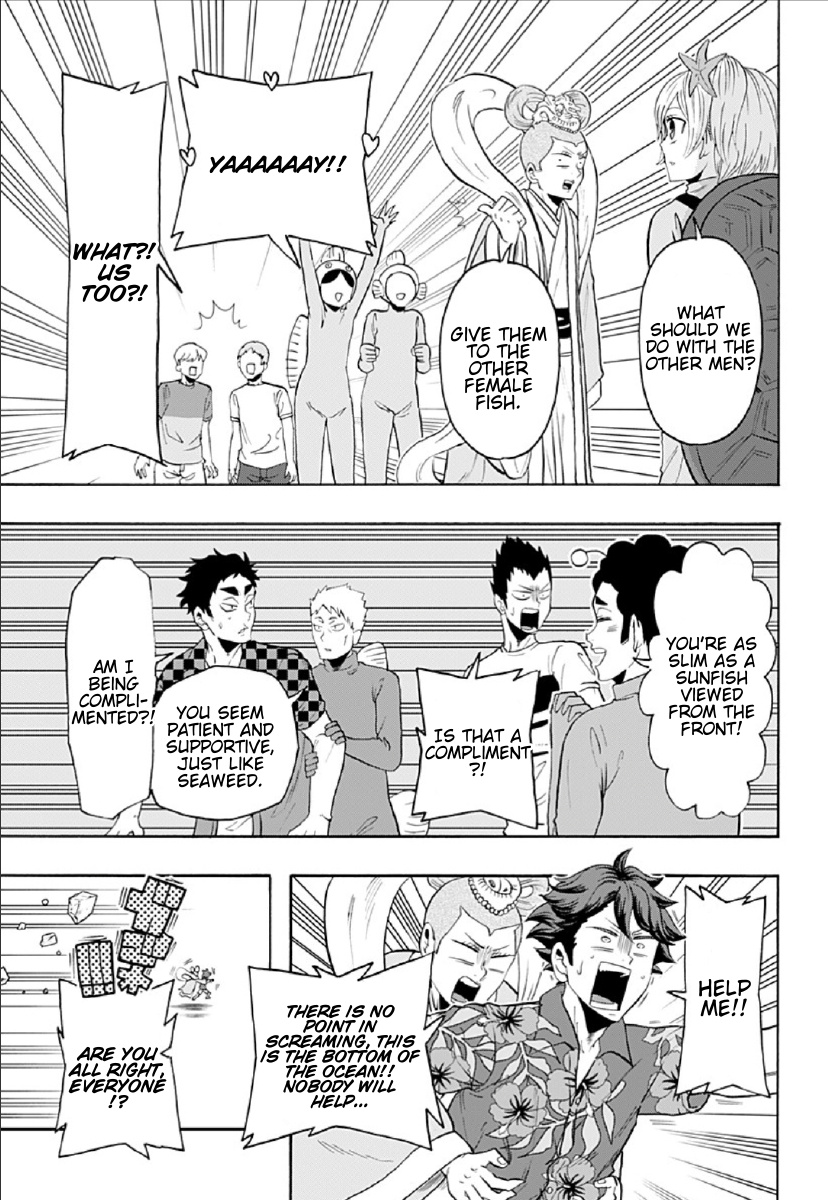 Haikyuu-Bu!! - Chapter 75: Seijoh's Day At The Beach