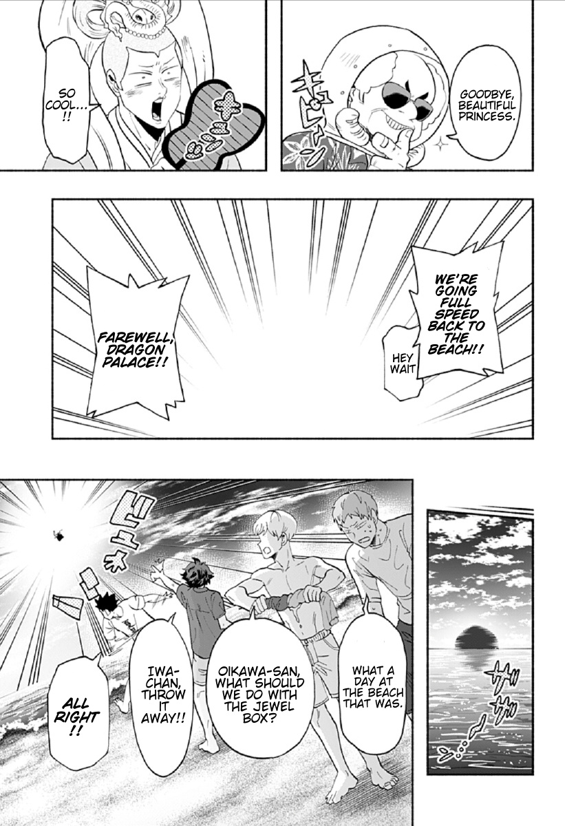 Haikyuu-Bu!! - Chapter 75: Seijoh's Day At The Beach