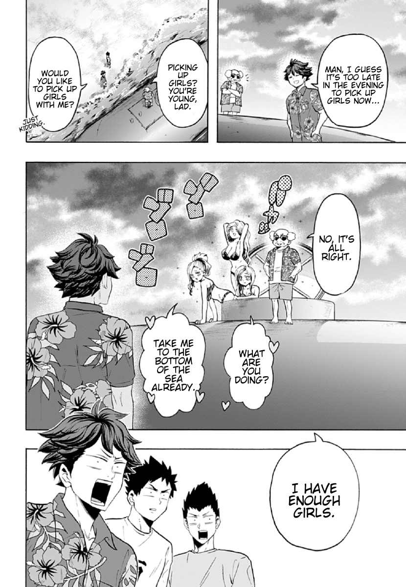 Haikyuu-Bu!! - Chapter 75: Seijoh's Day At The Beach