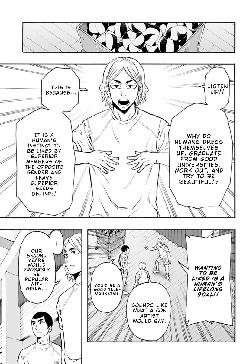 Haikyuu-Bu!! - Chapter 85: Kamomedai Heartthrobs