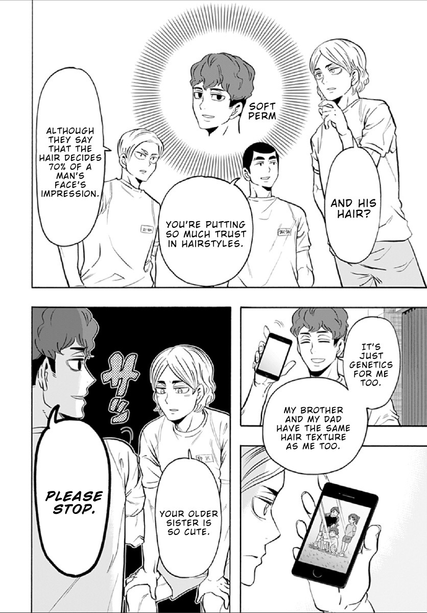 Haikyuu-Bu!! - Chapter 85: Kamomedai Heartthrobs