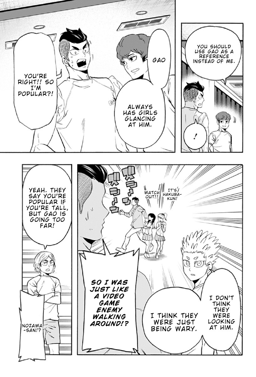 Haikyuu-Bu!! - Chapter 85: Kamomedai Heartthrobs