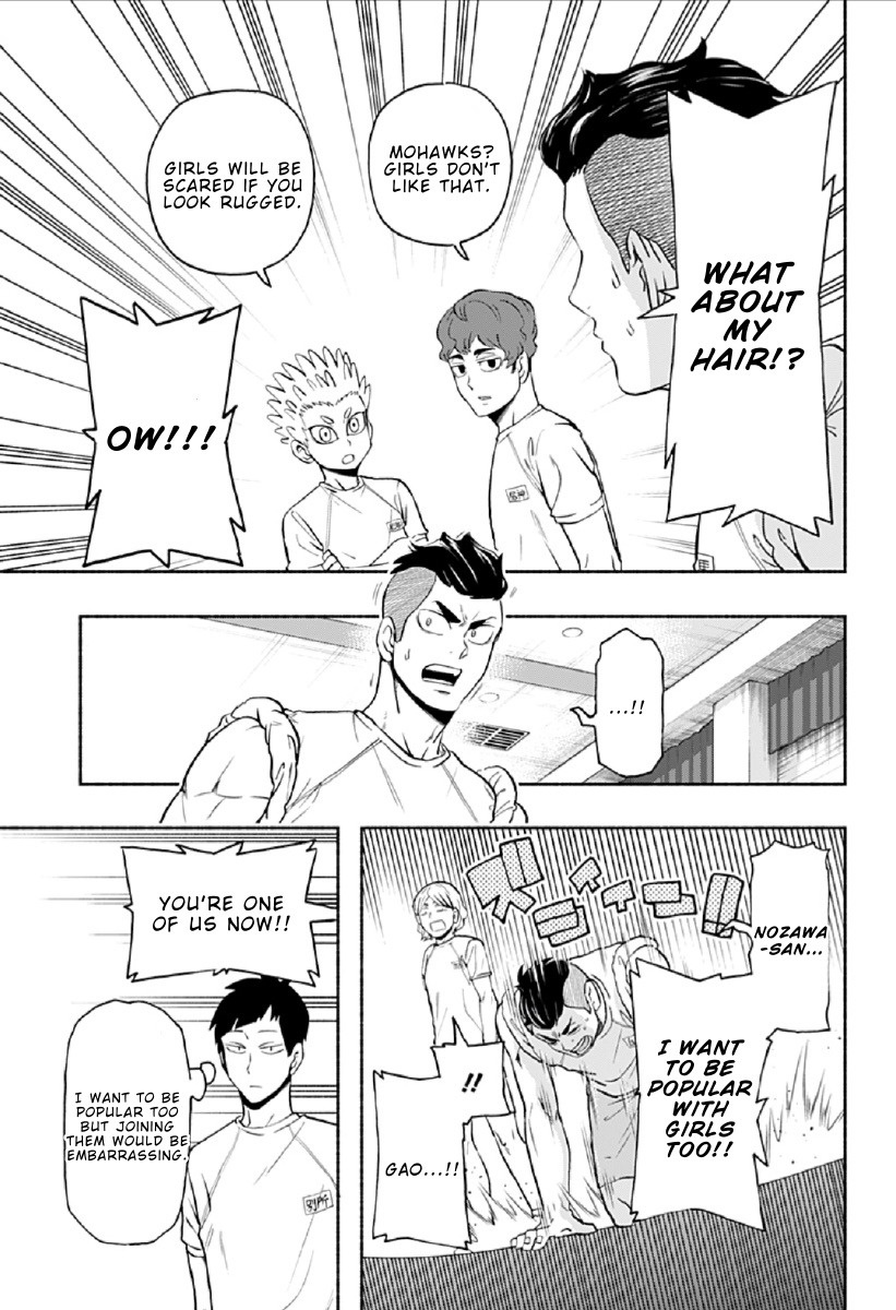 Haikyuu-Bu!! - Chapter 85: Kamomedai Heartthrobs