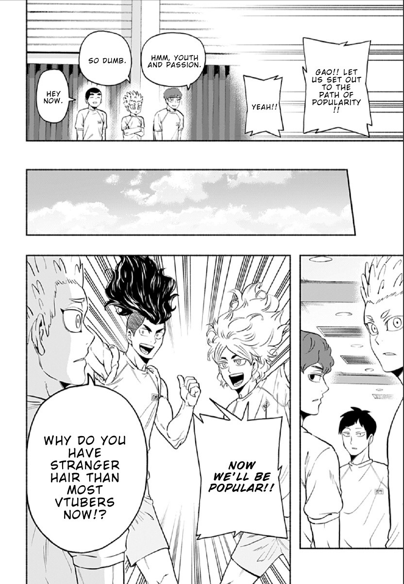 Haikyuu-Bu!! - Chapter 85: Kamomedai Heartthrobs