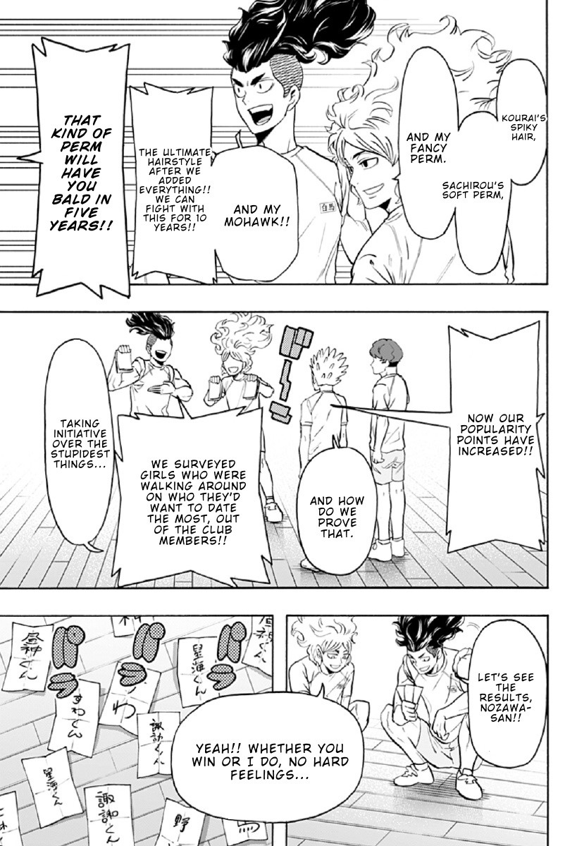 Haikyuu-Bu!! - Chapter 85: Kamomedai Heartthrobs