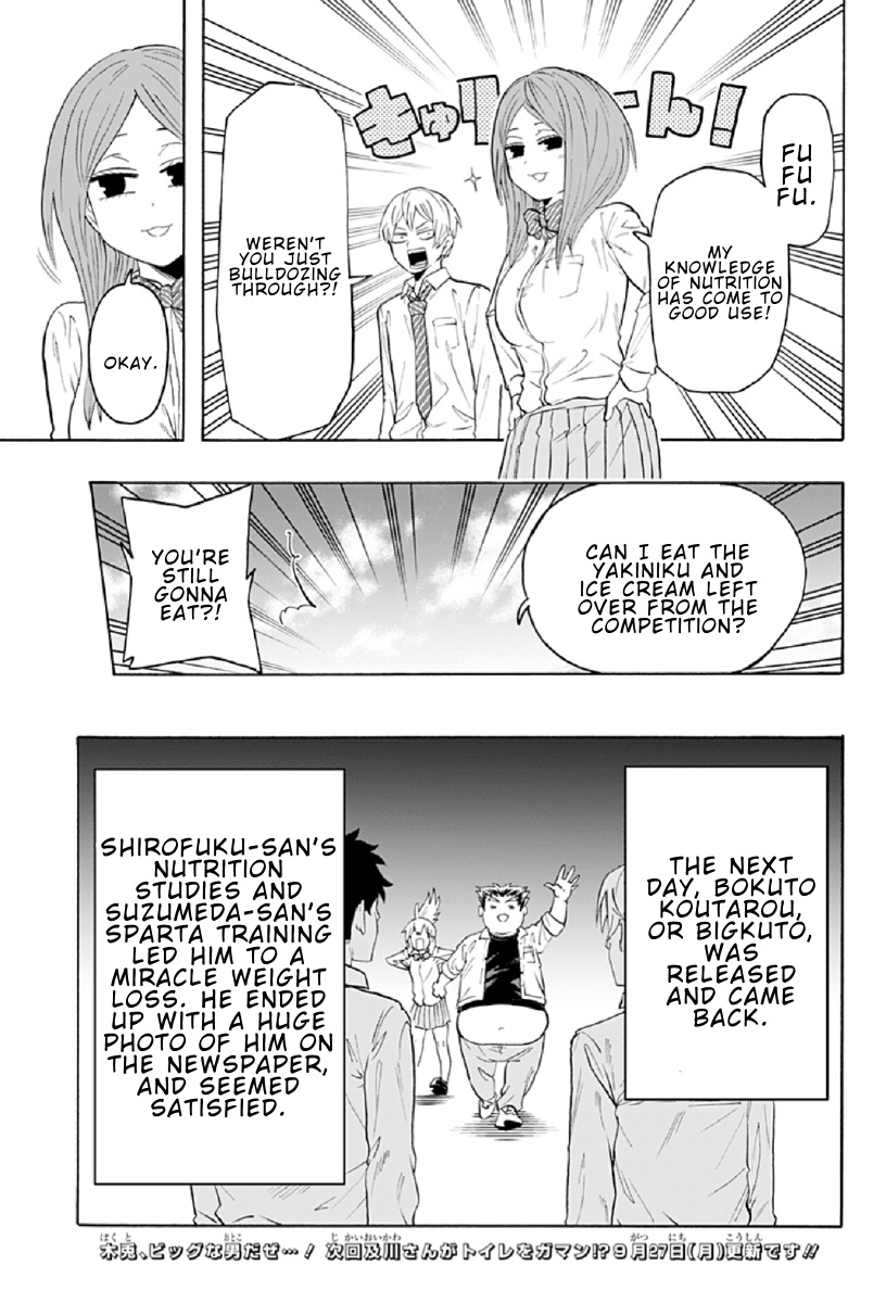 Haikyuu-Bu!! - Chapter 80: Fukurodani's Big Eater