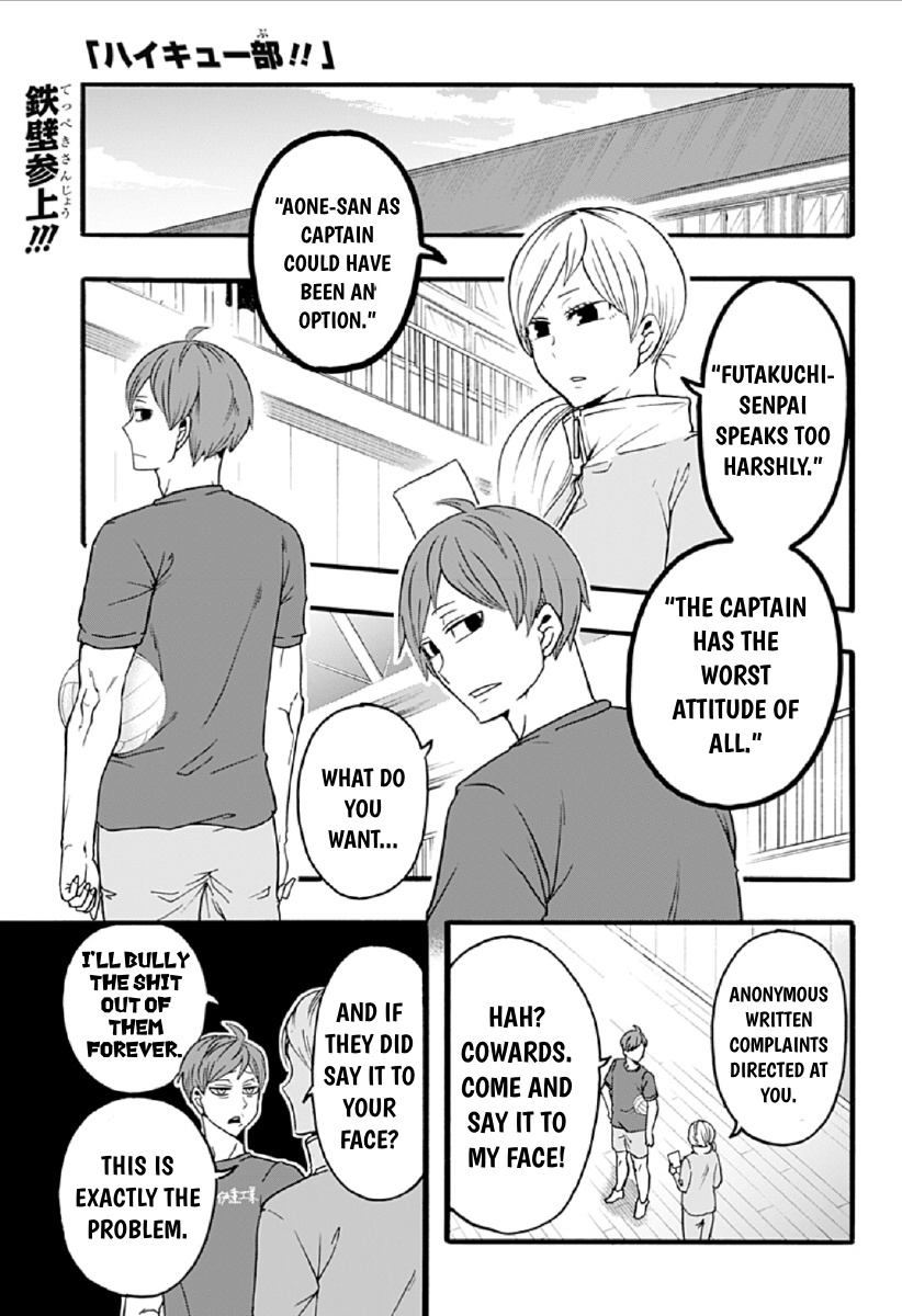 Haikyuu-Bu!! - Vol.3 Chapter 34: Futakuchi Teaches Some Kids