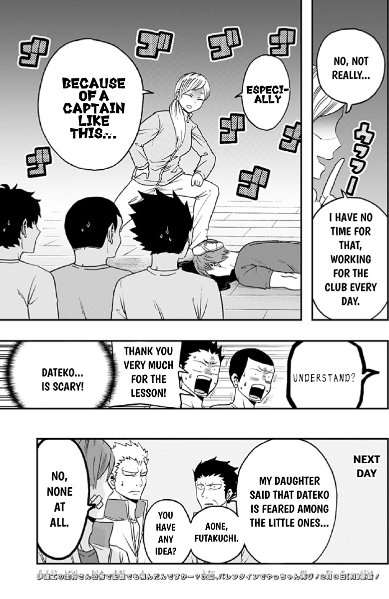 Haikyuu-Bu!! - Vol.3 Chapter 34: Futakuchi Teaches Some Kids