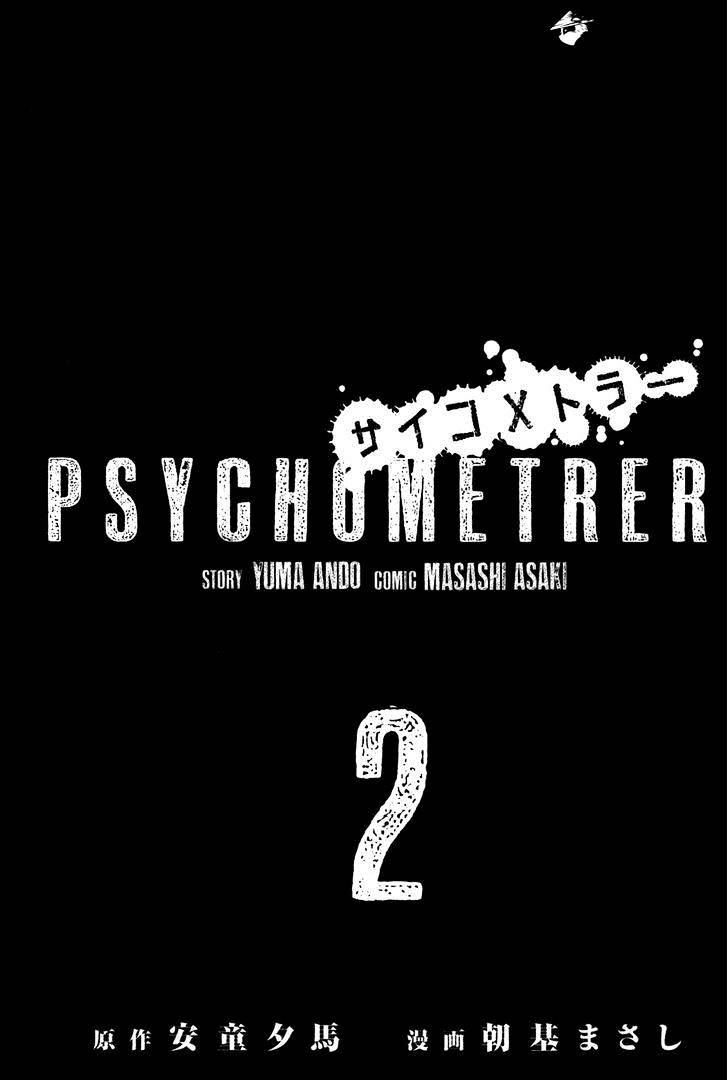 Psychometrer - Chapter 8