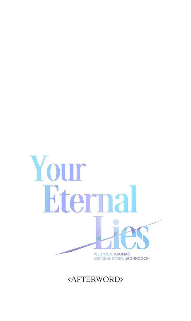 Your Eternal Lies - Chapter 75.6