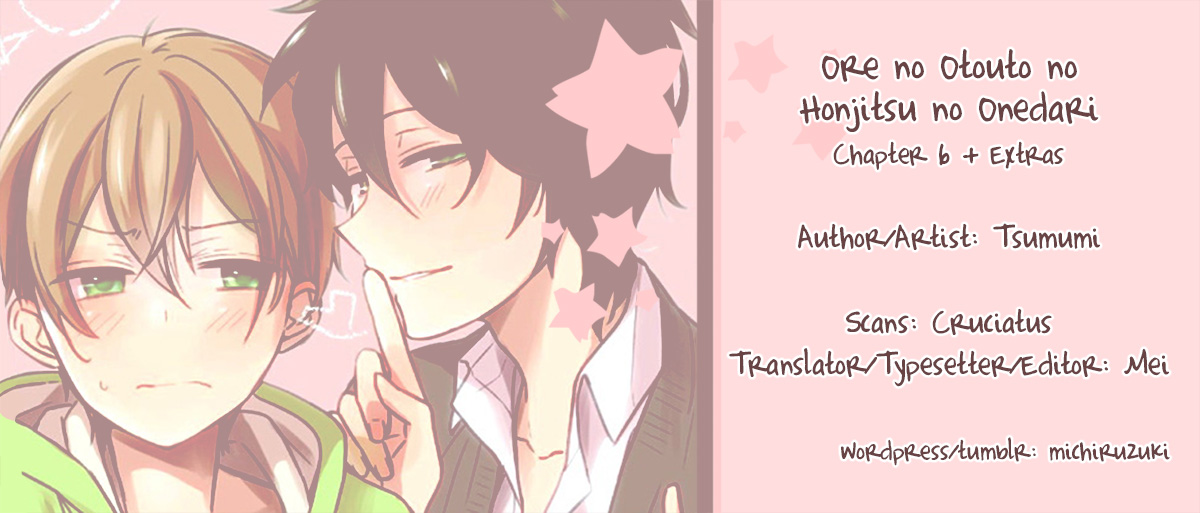 Ore No Otouto No Honjitsu No Onedari - Chapter 6: Aiken Temptation [End]