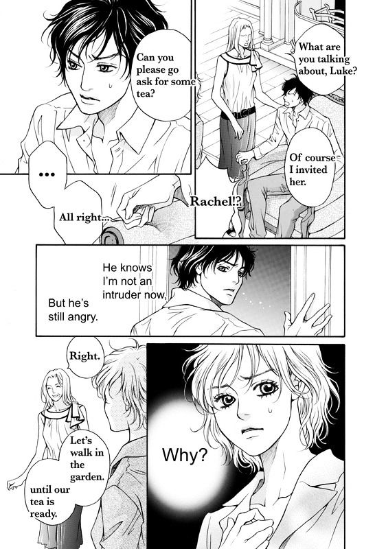 Setsunai Himitsu - Vol.1 Chapter 1 : Setsunai Himitsu 1