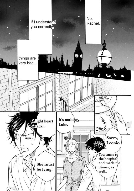 Setsunai Himitsu - Vol.1 Chapter 1 : Setsunai Himitsu 1