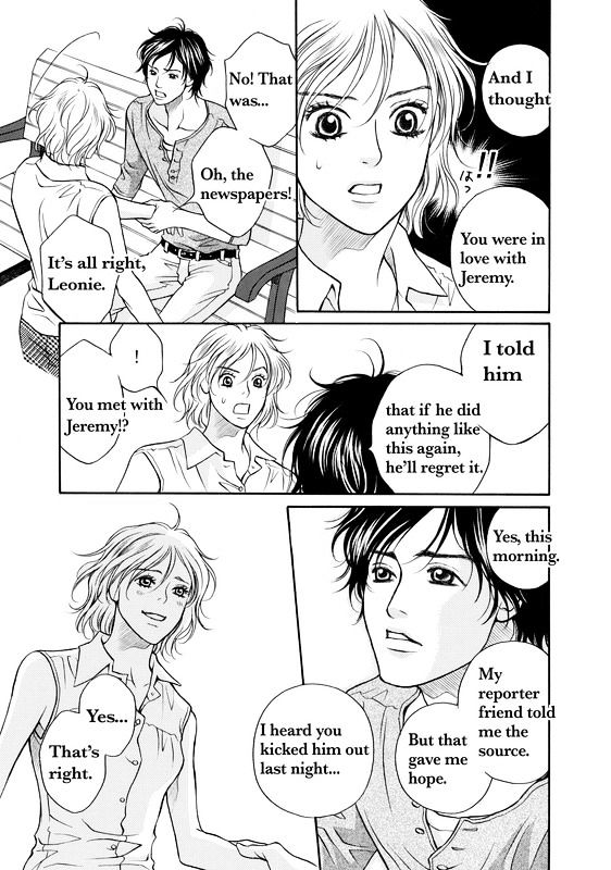 Setsunai Himitsu - Vol.1 Chapter 1 : Setsunai Himitsu 1