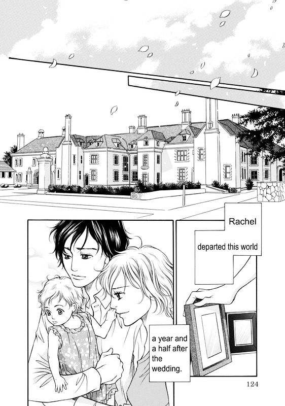 Setsunai Himitsu - Vol.1 Chapter 1 : Setsunai Himitsu 1